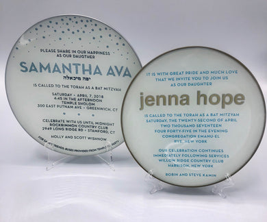 INVITATION GLASS PLATE - Out of the Box NY Gifts