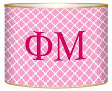 SORORITY MAIL HOLDER - SMALL - Out of the Box NY Gifts