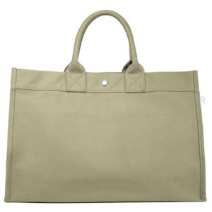 QUILTED KOALA CANVAS TOTE W/ EMBELLISHMENT - Out of the Box NY Gifts