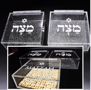 ACRYLIC MATZAH BOX - Out of the Box NY Gifts