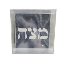 ACRYLIC MATZAH BOX - DESIGNED BACK - Out of the Box NY Gifts
