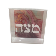 ACRYLIC MATZAH BOX - DESIGNED BACK - Out of the Box NY Gifts